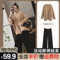 Early autumn and winter clothes 2021 new spring womens high-end fat mm thin two-piece sweater foreign-style net red temperament