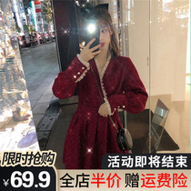 Autumn and winter clothes 2021 New Womens Small Man jumpsuit skirt size fat mm French black Hepburn style thin