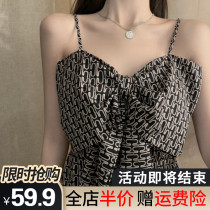 Early autumn and winter models 2021 new womens suspenders jumpsuit dress tea break high-end spring design sense niche Hepburn style