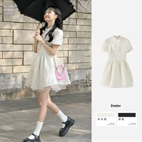 C31L9270 Новые юбки с слоенкой в ​​стиле китайского стиля [Абсолютное молоко Fufu/Ультра -флаковая темпераментная/рыболовная система юбка для знакомств/грушевая фигура, покрывающая мясо и тонкое яблоко/сильное газовое поле/слегка толстый/мягкий ветер]