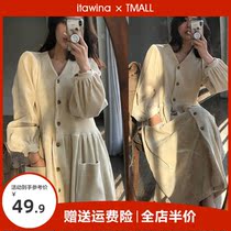 Herbenwind Black Dont make long dresses Dress Light Core Suede Dress Code Style Early Spring New Autumn 2022