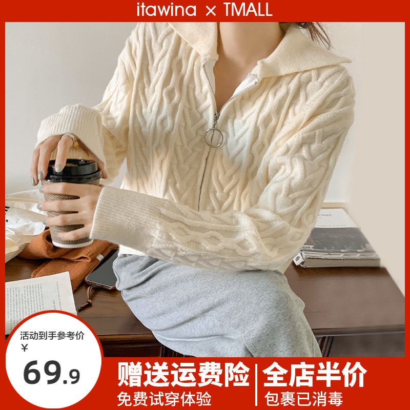 Design sense Little crowdwomen dress white sweater beautiful sweet and beautiful Don't make blouses early spring 2022 New spring and autumn