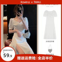 Summer dress 2022 New fat sister Long dress Long dress with white one-piece dress Slim High-end Womens Clothing Snowspun style