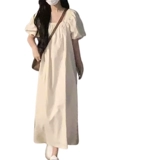 Белое летнее платье, длинная юбка, квадратный вырез, французский стиль, подходит для подростков, рукава фонарики