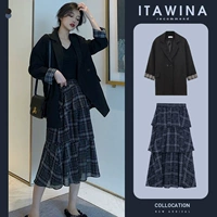 Питчковая пиджак+юбка [Популярная взрывная юбка в этом году/тихой юбка/философская юбка/маленький мужчина в иностранных коротких, шикарных и уникальных костюмах