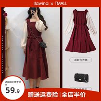 Early Spring Dress 2022 New Womens Style Red Dress Dress Spring Autumn Hushen Long Dress Design Sensation Little Crowdsummer