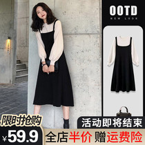 Autumn and winter clothing 2021 New Early Autumn long sleeve strap dress fashion temperament two-piece spring and autumn womens clothing