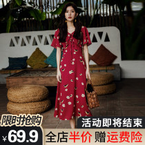 Summer dress 2021 New temperament jumpsuit skinny high-end womens gentle style French Platycodon grandiflorum fat mm chiffon