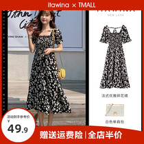 Summer dress 2022 New womens clothes high-end fat mm first romance Broken Flowers Dress dress Dont make a design feel a little crowdskirt
