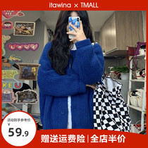 Design sense Klein blue sweater sweet and beautiful Dont make beautiful womens clothes small crowd Early spring 2022 New spring and autumn