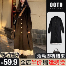 Autumn and winter 2021 New Hepburn style gold velvet jumpsuit spring and autumn two-piece costume temperament chic long skirt