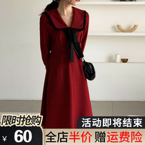 Autumn and winter clothes 2021 New temperament long dress womens red small Man jumpsuit skirt French High sense long sleeve