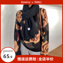 Korean chic Dont make womens clothing blouses small crowd design sweater jacket Early spring clothes 2022 New spring and autumn