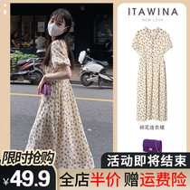 Summer dress 2021 New chiffon temperament jumpsuit dress thin high-end womens gentle style French floral fat mm