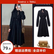 Heben Windy dress dress Dont give a bottom-length dress Summer tea Summer Tea Chic Early Spring New Lady Autumn 2022