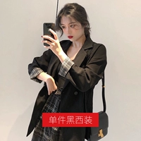 Черный костюм Single [Ранняя зимняя установка с целым набором/чайным сериалом Winter/Tea в ношении/соленой свете, приготовленной с двумя вещами зимней/молочной системы в жареной улице/нежного ношения/юбки корейского драматического костюма]