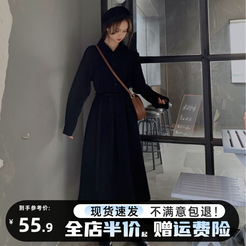 Inner Hitch Black Long Sleeve Dress Dress Code Style Collection Waist Long Skirt Bottom Matching Coat With Big Coat Early Fall 2023 New Ladies Winter-Taobao