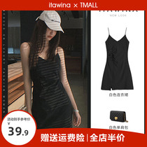 Summer dress 2022 New high-end womens clothing snowspun French style harness fat sister Balloon Flower Temperament Sweaters slim fit