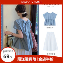 Summer dress 2022 New dress Dress Two Suits half-body Slim Fat Mm Womens HIGH-END FACIAL-STYLE HERBENWIND