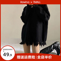 Design sense Han Chinese sweater chic Dont make undershirt womens clothing blouses The small crowd early spring clothes 2022 new spring and autumn