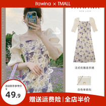 Brother-in-law light ripened wind crummy coat dress 2022 Summer new high-end womens dress Fat mm first love long dress tea break