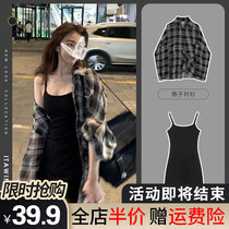 Autumn and winter womens 2021 New French jumpsuit skirt slim long sleeve temperament two-piece foreign style grid shirt