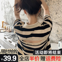 Summer 2021 new design feel fat mm womens age-reducing coat foreign style thin high-end slightly fat girls wear