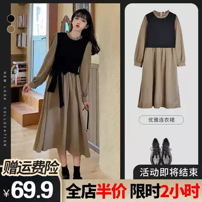 Early and early autumn 2021 new spring women's clothing large size fat mm retro French Western dress with temperament long skirt