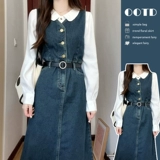 Джинсовый весенний комплект, французский стиль