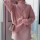 [Pink] [Lazy Sweater/Advanced Weater/Wind/College Wind/Corean/Chic/Plente Versailles Top/2023 Новогоднего новогоднего новогоднего рождественского рождества] Рождество]