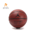 AIR JORDAN số 7 bóng rổ tiêu chuẩn trong nhà và ngoài trời BB0434-BB0517-BB0472-824-410-801 	quần áo bóng rổ bé gái Bóng rổ