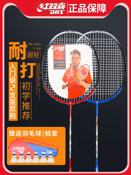 求东方神起的散文