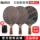 STIGA Stika Stika OC CR WRB nano carbon ракетка для настольного тенниса из чистого дерева официальная аутентичная mini 0
