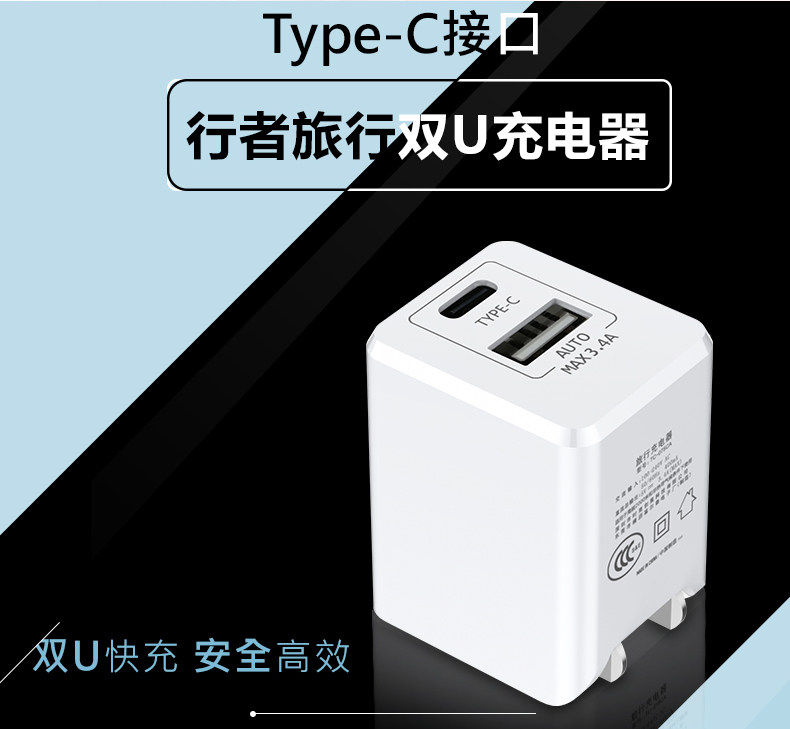 chargeur BASEUS pour téléphones APPLE APPLE IPHONE5S - Ref 1291077 Image 10