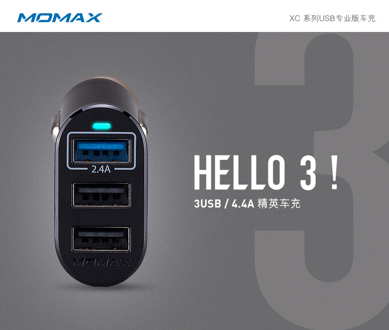 chargeur MOMAX - Ref 1291079 Image 7