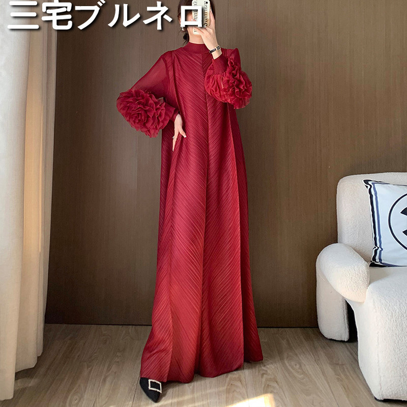 Miyake Brunello Pleated Dress for Women, High-End Floral Pattern, Loose Fit, Slimming, Extra-Long, Plus-Size Long Dress Gown