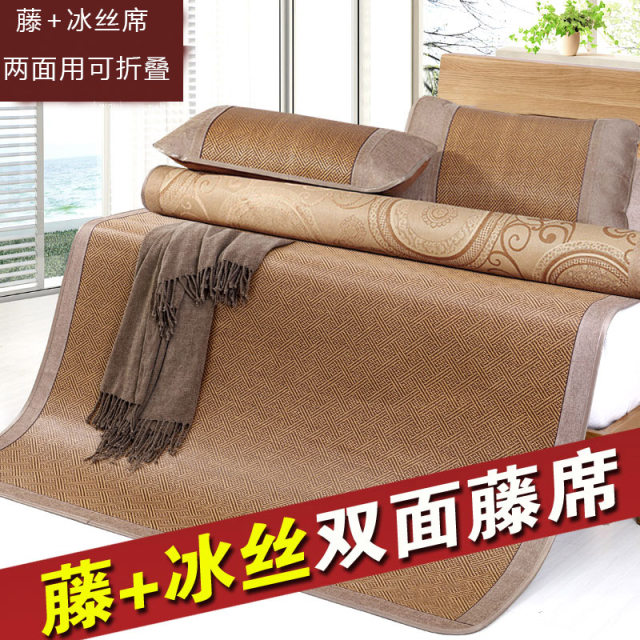 Laoxijiang mat summer ice elegant mat rattan mat 1.5 natural pure rattan mat folding ice silk bed sheet