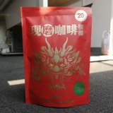 Укус монстра зеленых фруктов ореха бетеля теперь размалывает кофейный вкус упаковки 280 г Производители подлинное свежее производство Hunan Specialty