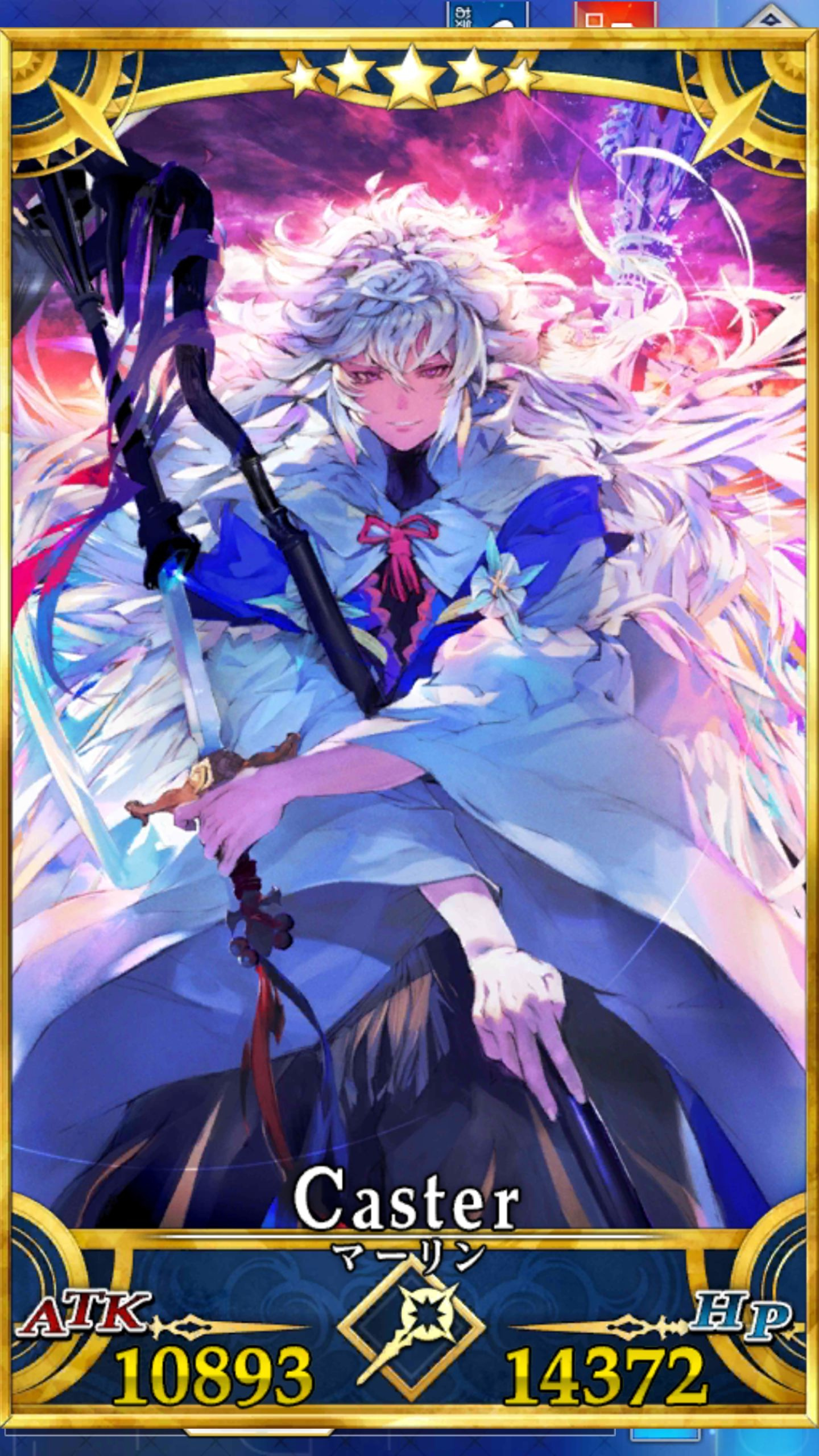 Fgo fate Grand order Merlin caster cosplay Chest Change clothes