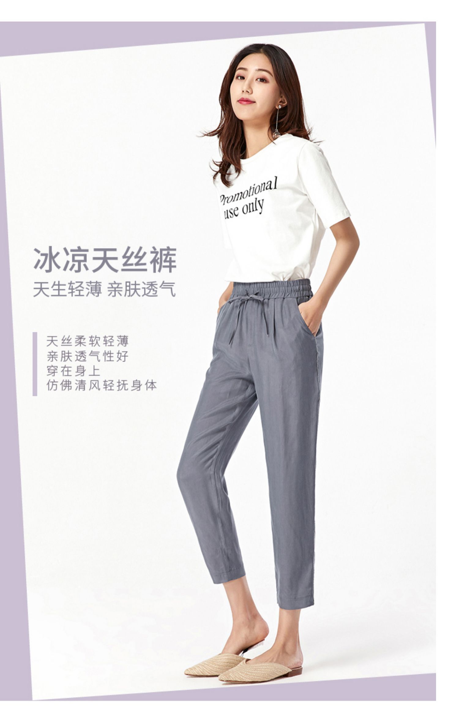 Quần yiyang nữ 2019 hè mới chín điểm quần harem nữ thun rộng lưng cao quần âu giản dị quần lụa mỏng nhẹ - Quần Harem quần jean baggy nữ