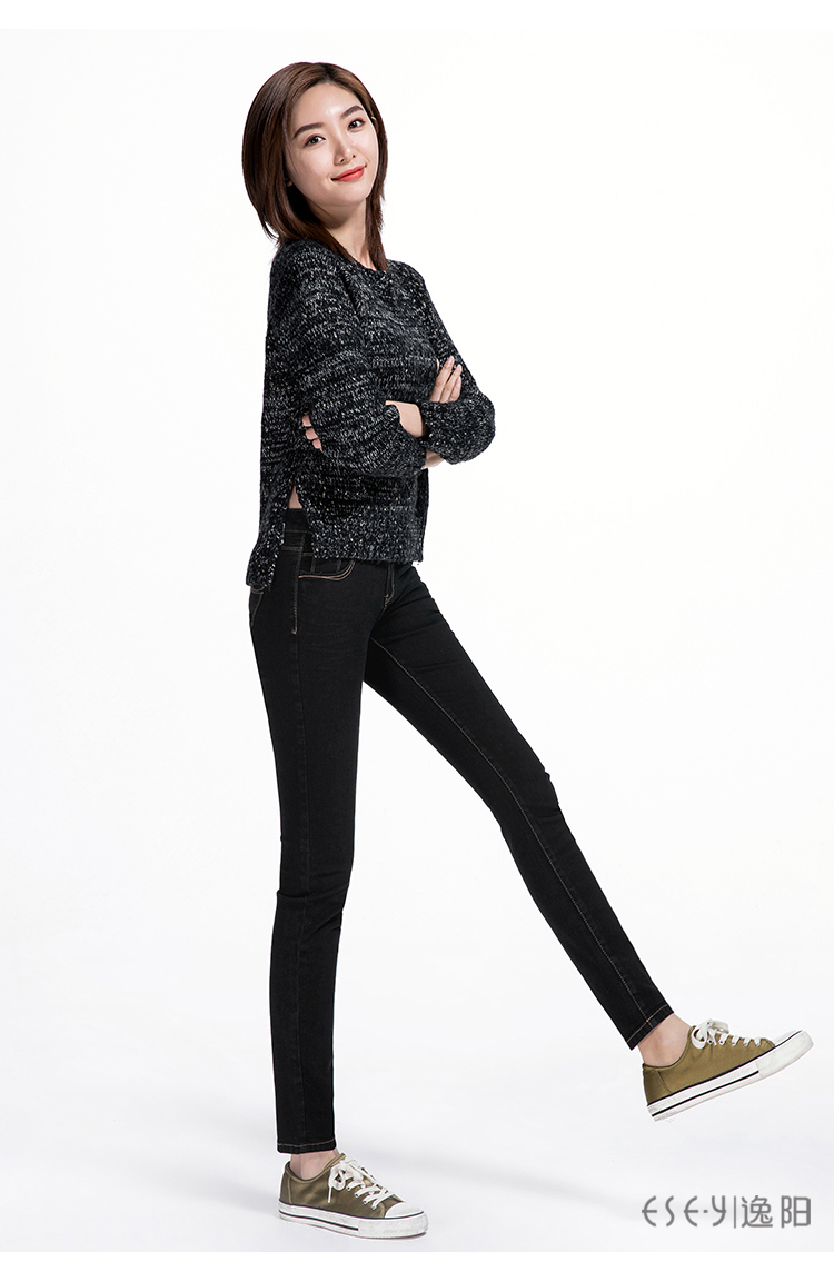 Jean femme ESEY   - Ref 3192583 Image 37