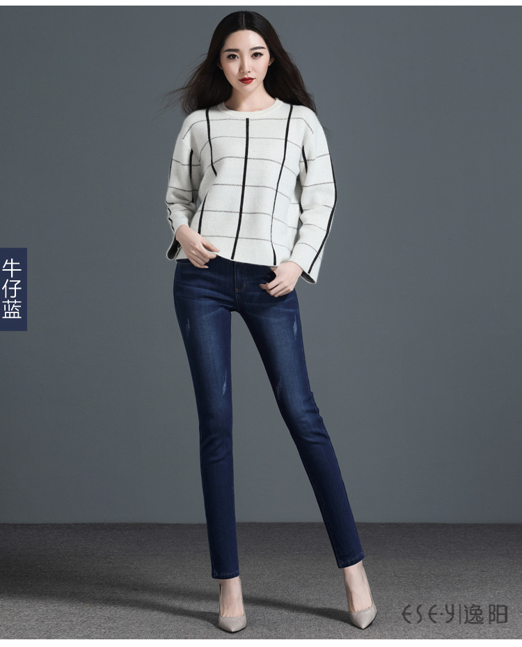 Jean femme ESEY   - Ref 3193168 Image 23