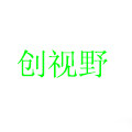 爆款潮流男装AAA