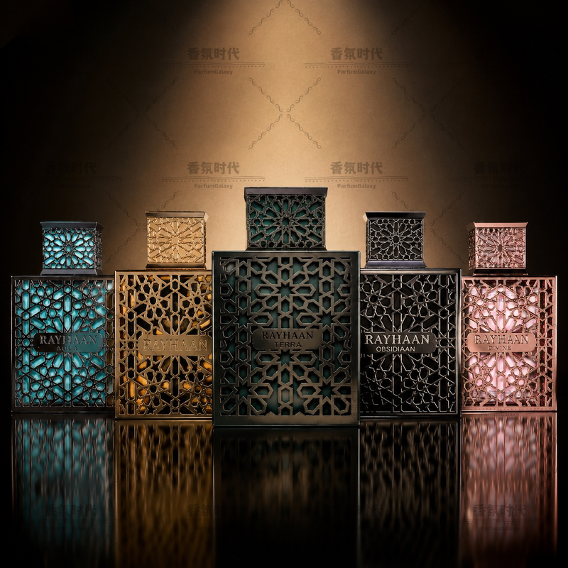 Rayhaan Aquatica Terra Elixir Divine Unisex Middle Eastern Perfume