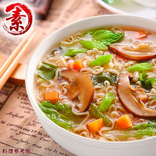 Тайваньская вегетарианская лапша быстрого приготовления, веганская лапша быстрого приготовления Mian Suiyuan, лапша быстрого приготовления с овощами, вегетарианский суп-лапша Baihui, лапша с овощной лапшой Будды в пакетиках с разными вкусами