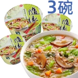 Тайваньская вегетарианская лапша быстрого приготовления, веганская лапша быстрого приготовления Mian Suiyuan, лапша быстрого приготовления с овощами, вегетарианский суп-лапша Baihui, лапша с овощной лапшой Будды в пакетиках с разными вкусами