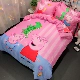 Phim hoạt hình kt Hello Kitty lưới màu đỏ trẻ em giường bông ba hoặc bốn bộ bông công chúa gió giường chăn tấm