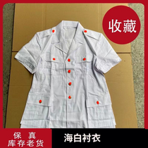 87 style sea white dry short-sleeved shirt mens summer no-iron solid color business shirt mens metal buckle