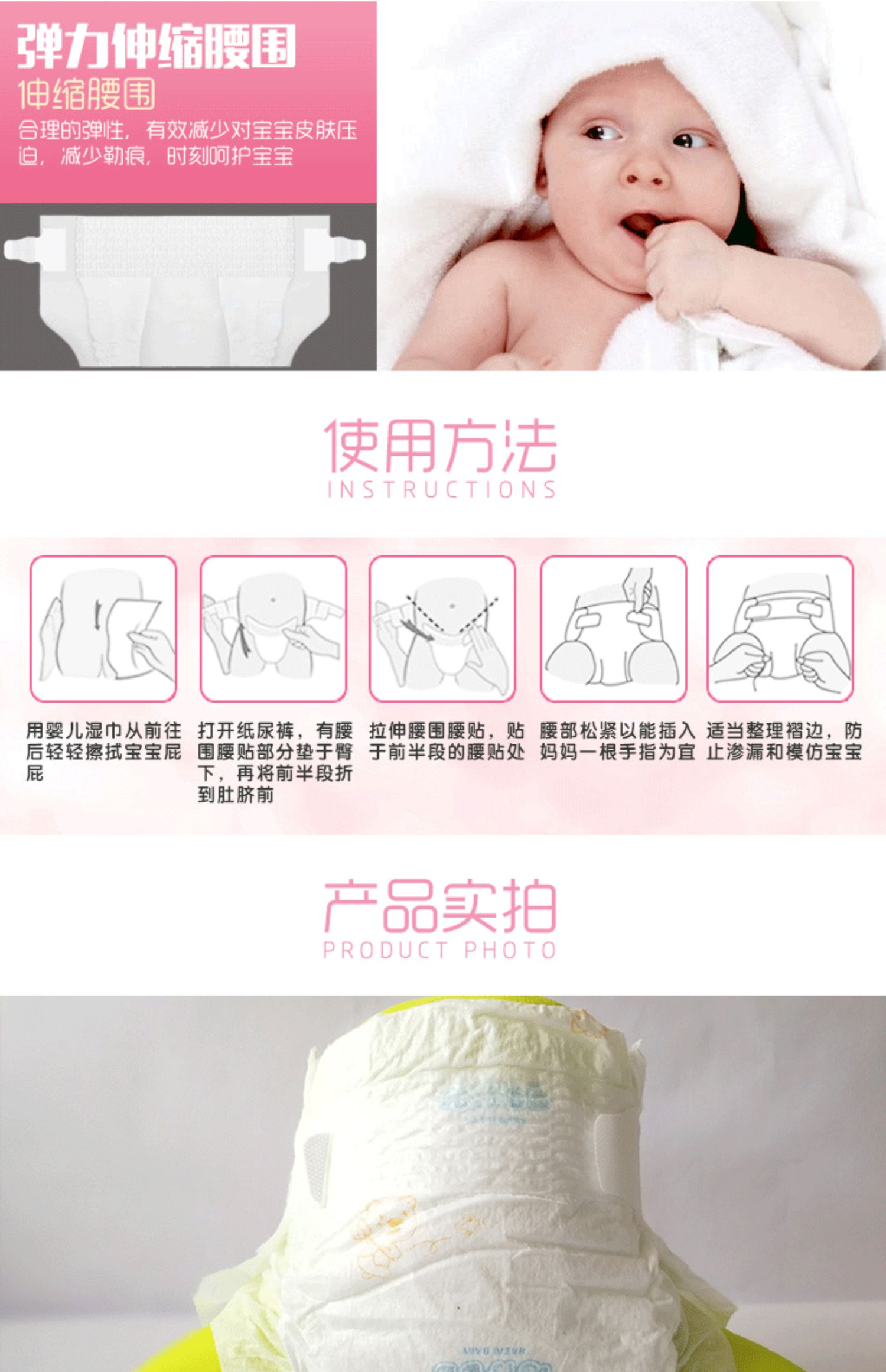 哈 仔 Bb thin có thể hút tã cho bé l siêu mỏng thoáng khí cho nam và nữ túi tã cho bé nước tiểu xl - Tã / quần Lala / tã giấy tã bỉm