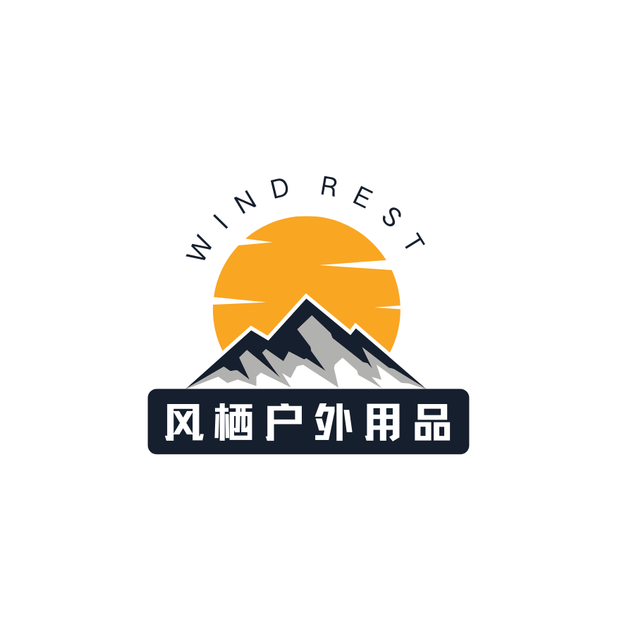 Wind Rest 风栖户外用品折扣店的LOGO